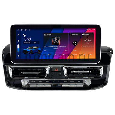Toyota RAV4 4 (XA40) 2012-2019 (вид 1) 12.3 дюйма Canbox M-Line 7712-1667 на Android 10 (4G-SIM, 2/32, DSP, QLed) Mercedes Style