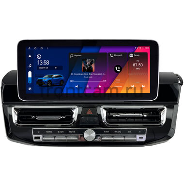 Toyota RAV4 4 (XA40) 2012-2019 (вид 2) 12.3 дюйма Canbox M-Line 7713-1669 на Android 10 (4G-SIM, 4/64, DSP, QLed) Mercedes Style