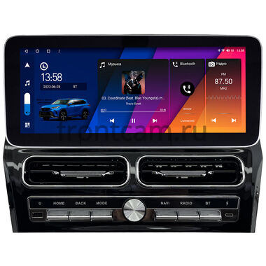 Toyota Camry XV50 2011-2014, Camry XV55 2014-2018 (вид 2)   12.3 дюйма Canbox H-Line 7861-1673 на Android 10 (4G-SIM, 4/64, DSP, QLed) Mercedes Style