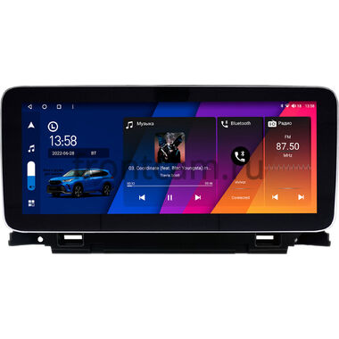 Jaguar XE 2015-2019 (Тип B) 12.3 дюйма Canbox H-Line 7861-1682 на Android 10 (4G-SIM, 4/64, DSP, QLed) Mercedes Style