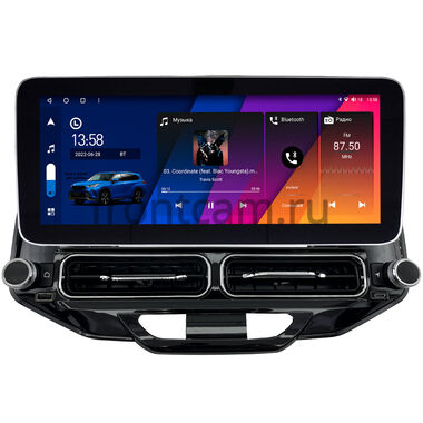 Lada XRAY 2015-2022 12.3 дюйма Canbox H-Line 7861-1679 на Android 10 (4G-SIM, 4/64, DSP, QLed) Mercedes Style