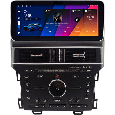 Ford Edge 2010-2014 12.3 дюйма Canbox H-Line 7861-1715 на Android 10 (4G-SIM, 4/64, DSP, QLed) Mercedes Style