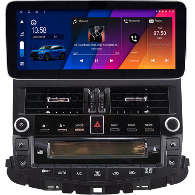Toyota Crown (S200) 2008-2012 (для авто c монитором и DVD) 12.3 дюйма Canbox M-Line 7712-1726 на Android 10 (4G-SIM, 2/32, DSP, QLed) Mercedes Style