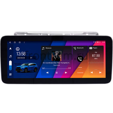 Baojun 530 2018-2019 12.3 дюйма Canbox H-Line 7863-9-1463 на Android 10 (4G-SIM, 8/256, DSP, QLed) Mercedes Style