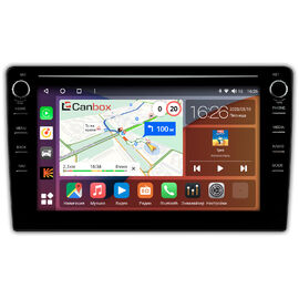 2 DIN 8 дюймов Canbox H-Line 7892 на Android 10 (4G-SIM, 4/32, DSP, IPS) С крутилками