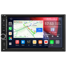2 DIN 7 дюймов Canbox GT056 на Android 10 (2/32, DSP, IPS, Carplay) С крутилкой