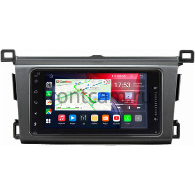 Toyota RAV4 4 (XA40) 2012-2019 Canbox RS6901-RP-TYRV4X-06 на 1.5/32 Android 10 (IPS, DSP, CarPlay)