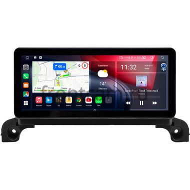 Peugeot 3008 2 2016-2023, 5008 2, 4008 2 2017-2026 10.25 дюйма Canbox GT-4025-0075 на Android 10 (CarPlay, 2/32, DSP, QLed) Audi Style
