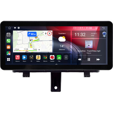 Audi Q3 (8U) 2011-2018 10.25 дюйма Canbox GTR-4025-0080 на Android 10 (CarPlay, 4/64, DSP, QLed) Audi Style