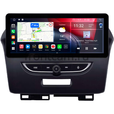 Honda Jade 2015-2020 10.25 дюйма Canbox GT-4025-0189 на Android 10 (CarPlay, 2/32, DSP, QLed) Audi Style