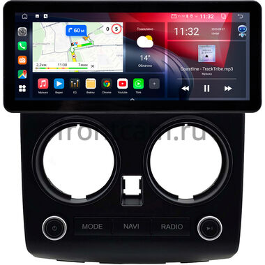 Nissan Qashqai 2006-2013 10.25 дюйма Canbox GTR-4025-0297 на Android 10 (CarPlay, 4/64, DSP, QLed) Audi Style