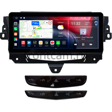 Cadillac XT5 2016-2026, XT6 2019-2026 10.25 дюйма Canbox GT-4025-0403 на Android 10 (CarPlay, 2/32, DSP, QLed) Audi Style