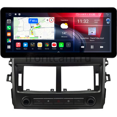 Toyota Corolla (E150) 2006-2013 10.25 дюйма Canbox GT-4025-0516 на Android 10 (CarPlay, 2/32, DSP, QLed) Audi Style
