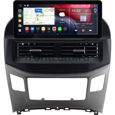 Hyundai Grand Starex, H1 2 2015-2021 10.25 дюйма Canbox GTR-4025-0576 на Android 10 (CarPlay, 4/64, DSP, QLed) Audi Style