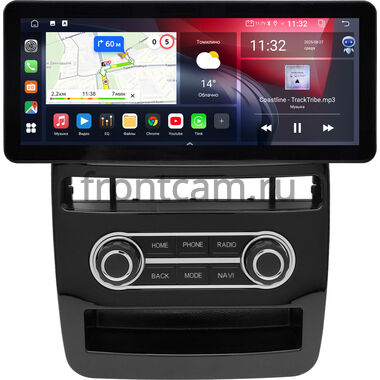 Volkswagen Touareg 2 2010-2018 (для авто с RNS 850) 10.25 дюйма Canbox GTR-4025-1704 на Android 10 (CarPlay, 4/64, DSP, QLed) Audi Style