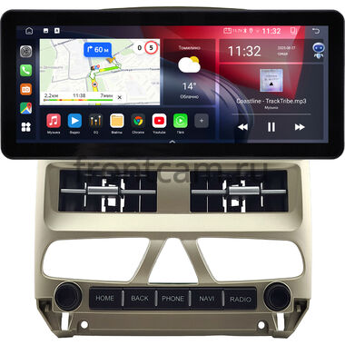 Peugeot 307 2001-2008 (золотистая) 10.25 дюйма Canbox GT-4025-0981 на Android 10 (CarPlay, 2/32, DSP, QLed) Audi Style
