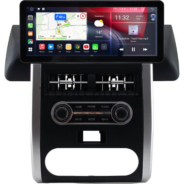Nissan X-Trail (T31) 2007-2015 10.25 дюйма Canbox GT-4025-0987 на Android 10 (CarPlay, 2/32, DSP, QLed) Audi Style