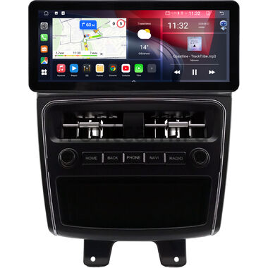 Dodge Journey 2011-2020 10.25 дюйма Canbox GTR-4025-0994 на Android 10 (CarPlay, 4/64, DSP, QLed) Audi Style