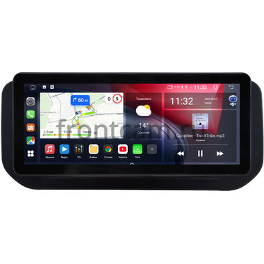 Land Rover Range Rover Sport 2 2013-2022, Range Rover 4 2012-2017 (авто с монитором BOSH) 10.25 дюйма Canbox GT-4025-1172 на Android 10 (CarPlay, 2/32, DSP, QLed) Audi Style