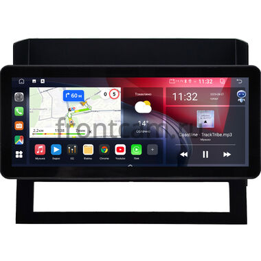 Toyota Land Cruiser 200 2016-2021 (для авто с JBL Synthesis) 10.25 дюйма Canbox GT-4025-1296 на Android 10 (CarPlay, 2/32, DSP, QLed) Audi Style