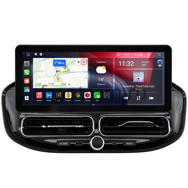 Lada Vesta (NG) 2022-2026, Aura 2024-2026 10.25 дюйма Canbox GT-4025-1685 на Android 10 (CarPlay, 2/32, DSP, QLed) Audi Style