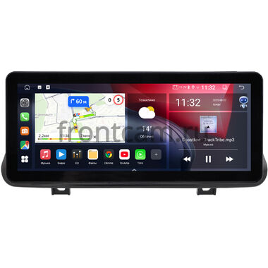 BMW 2 (F22), 2 Tourer (F45 / F46) 2014-2024 10.25 дюйма Canbox GT-4025-2107 на Android 10 (CarPlay, 2/32, DSP, QLed) Audi Style