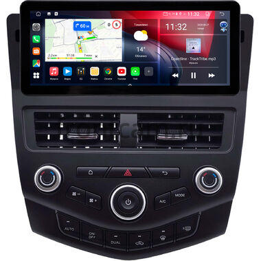 Honda Accord 7 2002-2008 10.25 дюйма Canbox GTR-4025-2286 на Android 10 (CarPlay, 4/64, DSP, QLed) Audi Style