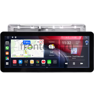 Baojun 530 2018-2019 10.25 дюйма Canbox GTR-4025-9-1463 на Android 10 (CarPlay, 4/64, DSP, QLed) Audi Style