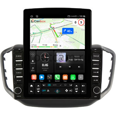 Chery Tiggo 5 2014-2020 Canbox GT095-10-1104 на Android 10 (QLed, 2/32, DSP, CarPlay)