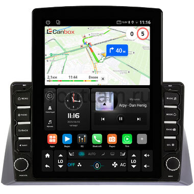 Honda Crosstour, Accord 8 USA 2007-2012 Canbox GT095-10-1114 на Android 10 (QLed, 2/32, DSP, CarPlay)
