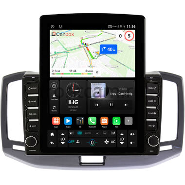 Chery Bonus 3 (E3, A19) 2014-2017 Canbox GT095-10-1128 на Android 10 (QLed, 2/32, DSP, CarPlay)