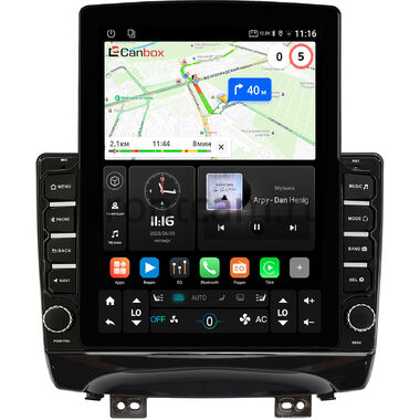 JAC S3 2014-2024 Canbox GT095-10-1146 на Android 10 (QLed, 2/32, DSP, CarPlay)