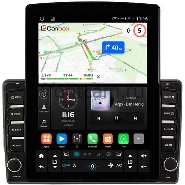 Citroen Nemo 2007-2017 Canbox GT095-10-1165 на Android 10 (QLed, 2/32, DSP, CarPlay)
