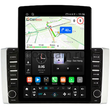 Foton Tunland 2011-2018 Canbox GT095-10-1212 на Android 10 (QLed, 2/32, DSP, CarPlay)