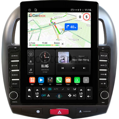Peugeot 4008 2012-2017 Canbox GT095-10-1213 на Android 10 (QLed, 2/32, DSP, CarPlay)