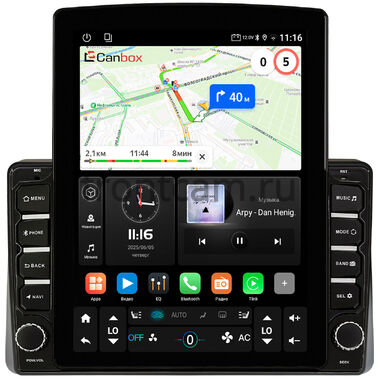 Renault Arkana, Duster 2, Master 2019-2024 Canbox GT095-10-1470 на Android 10 (QLed, 2/32, DSP, CarPlay)