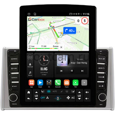 Toyota RAV4 5 (XA50) 2018-2026, Wildlander 2020-2025 Canbox GT095-10-3237 на Android 10 (QLed, 2/32, DSP, CarPlay)