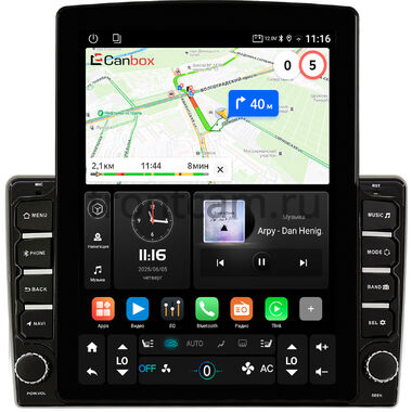 Toyota HiAce (H200) 2010-2026 (серая, правый руль, узкий кузов авто) Canbox GT095-10-453 на Android 10 (QLed, 2/32, DSP, CarPlay)