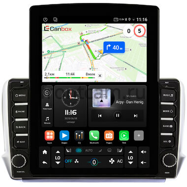Peugeot 208, 2008 2013-2019 Canbox GT095-10-732 на Android 10 (QLed, 2/32, DSP, CarPlay)