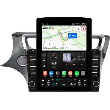 Brilliance V3 2015-2020 Canbox GT095-10-883 на Android 10 (QLed, 2/32, DSP, CarPlay)