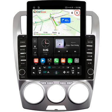 Faw Besturn B50 2009-2016 Canbox GT095-10-902 на Android 10 (QLed, 2/32, DSP, CarPlay)