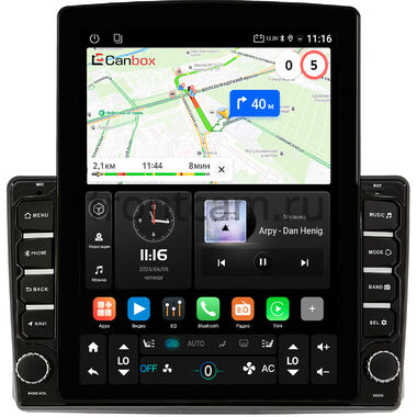 UAZ Patriot, Профи 2016-2026 Canbox GT095-10-UA005T на Android 10 (QLed, 2/32, DSP, CarPlay)