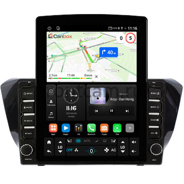 Skoda Superb 3 2015-2026 Canbox GT095-1049 на Android 10 (QLed, 2/32, DSP, CarPlay)