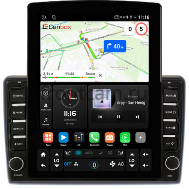 Ford Ecosport 2017-2022 Canbox GT095-1054 на Android 10 (QLed, 2/32, DSP, CarPlay)