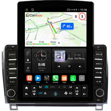 Toyota Sequoia 2, Tundra 2 2007-2022 Canbox GT095-1062 на Android 10 (QLed, 2/32, DSP, CarPlay) (без усилителя JBL)