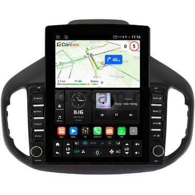 Chery Tiggo 7 2016-2020 Canbox GT095-1070 на Android 10 (QLed, 2/32, DSP, CarPlay)