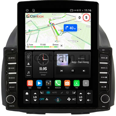 Daihatsu Boon, Sirion 2 (M3) 2004-2010 Canbox GT095-1075 на Android 10 (QLed, 2/32, DSP, CarPlay)