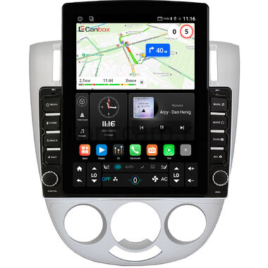 Daewoo Gentra 2 2013-2015, Nubira 3 2003-2004 (тип 3, серая) Canbox GT095-1079 на Android 10 (QLed, 2/32, DSP, CarPlay)