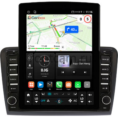 Skoda Superb 2 (B6) 2008-2015 Canbox GT095-1085 на Android 10 (QLed, 2/32, DSP, CarPlay)