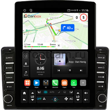 Citroen Berlingo 2 2008-2022 Canbox GT095-9-022 на Android 10 (QLed, 2/32, DSP, CarPlay)